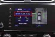 本田CR-V自动泊车使用教程？