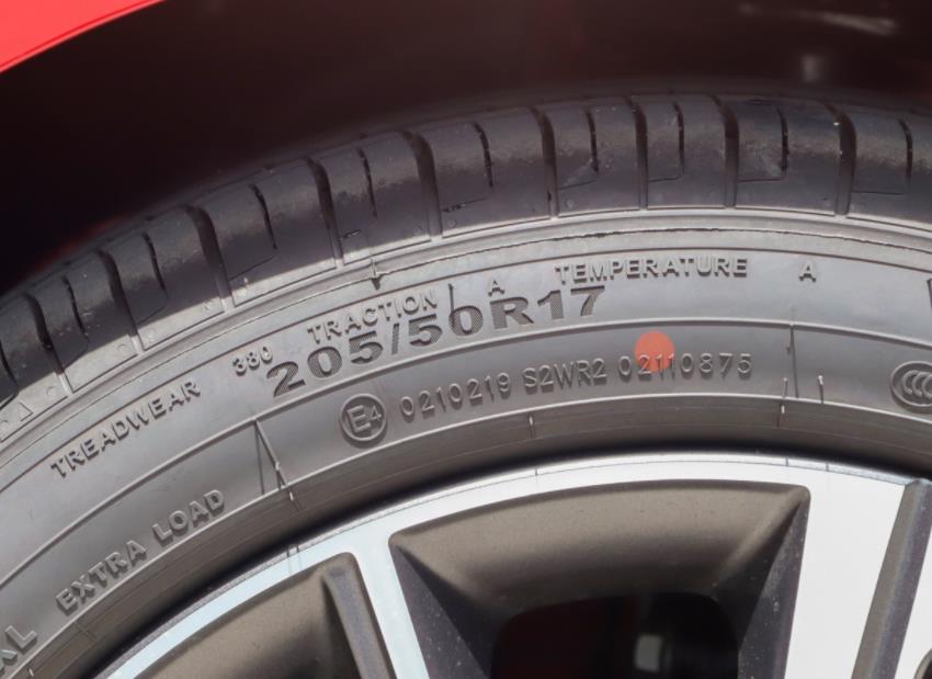 吉利第4代帝豪原厂轮胎品牌 规格型号和价格(图5)
