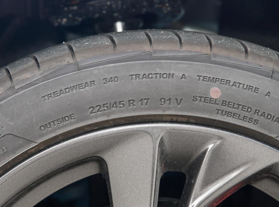 别克威朗轮胎品牌 规格型号和尺寸 价格(图6)